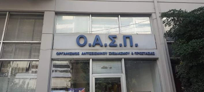  Καθηγητής Μαρκόπουλος: Μόλις 1 στα 7 δημόσια κτίρια έχει ελεγχθεί για σεισμό (βίντεο)